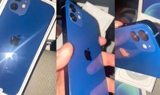 iPhone12蓝色被吐槽 iPhone12的钢化膜和11的一样的吗